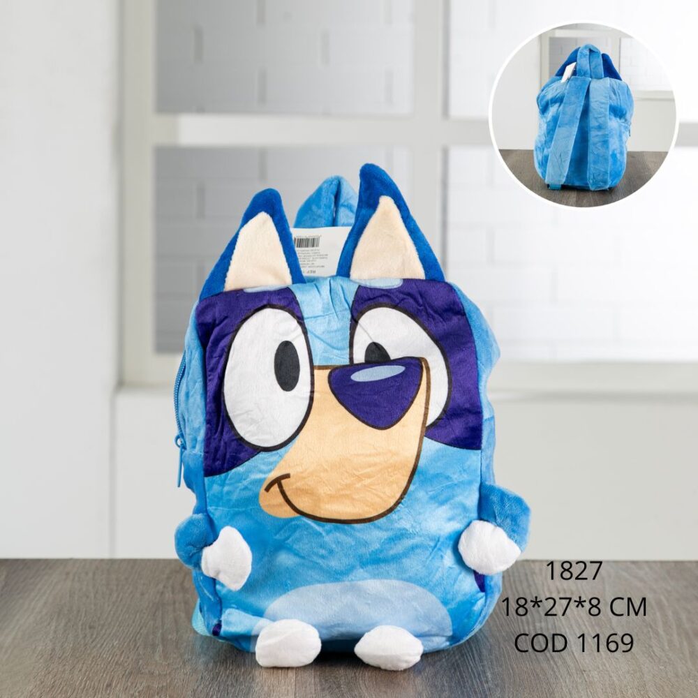 Maleta Bluey  24*20*8CM - 1827